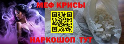 наркотики Бузулук