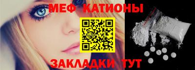 наркотики Бузулук