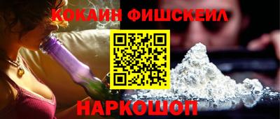 прущие крисы Бугуруслан
