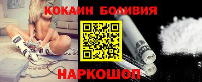 прущие крисы Бугуруслан