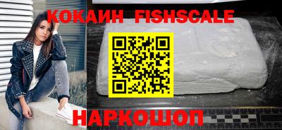 наркотики Бузулук