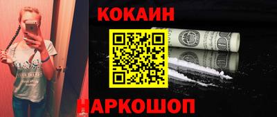 прущие крисы Бугуруслан