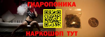 наркотики Бузулук