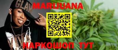 прущие крисы Бугуруслан
