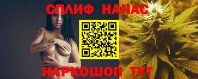 наркотики Бузулук