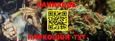 прущие крисы Бугуруслан