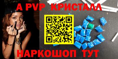 наркотики Бузулук