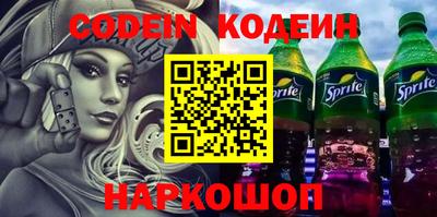 прущие крисы Бугуруслан