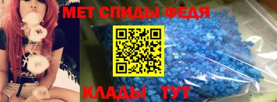 наркотики Бузулук