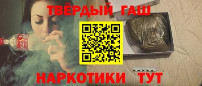прущие крисы Бугуруслан