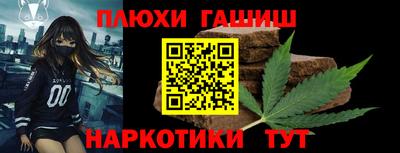 скорость mdpv Первоуральск