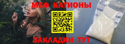 наркотики Бузулук